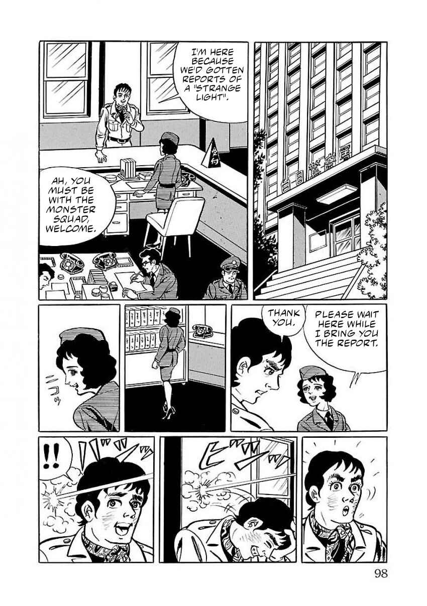 Page 9 Chapter 23 Space Ape Gori vs. Spectreman
