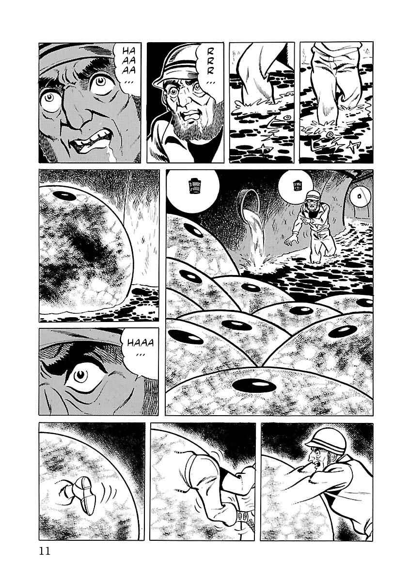 Page 3 Chapter 8 Space Ape Gori vs. Spectreman