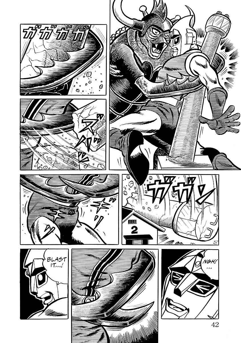 Page 33 Chapter 8 Space Ape Gori vs. Spectreman