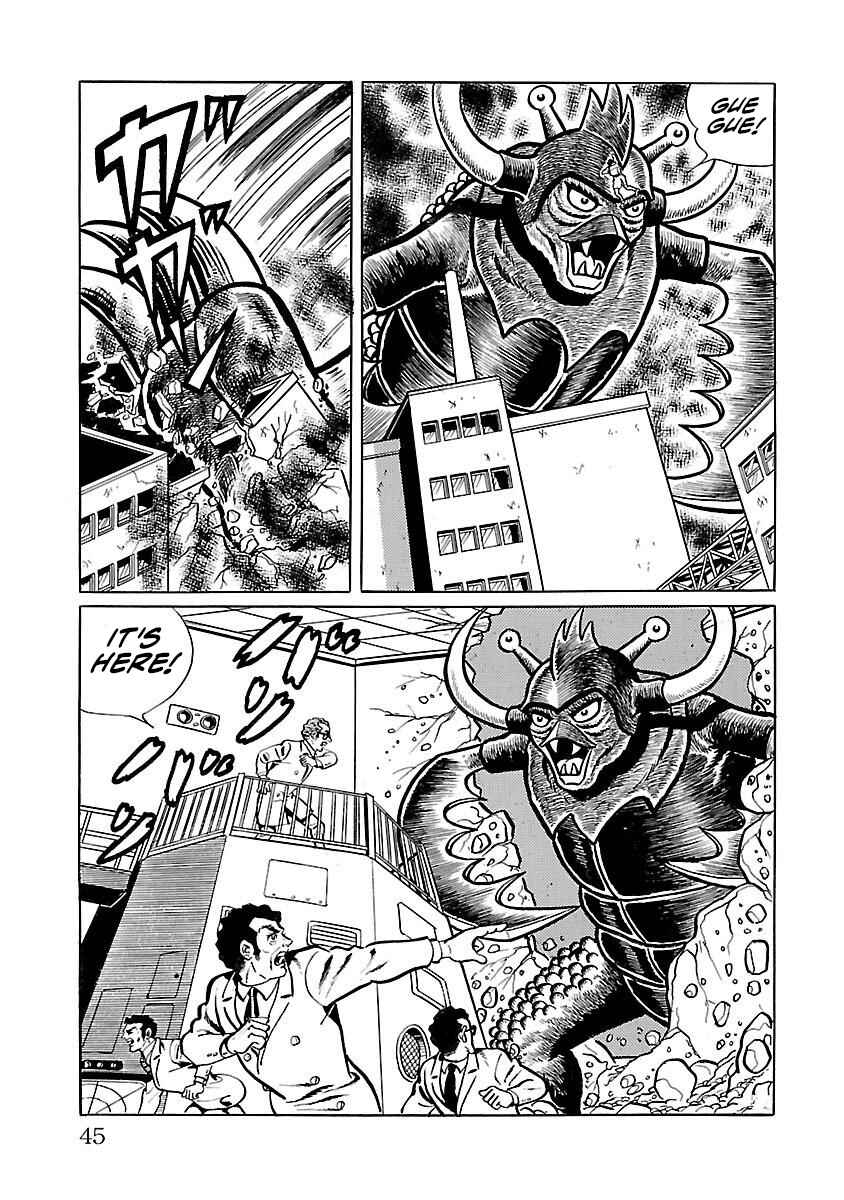 Page 36 Chapter 8 Space Ape Gori vs. Spectreman