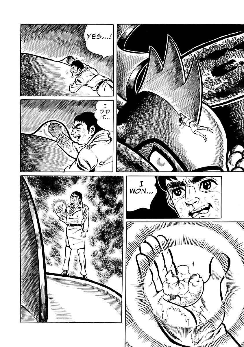 Page 39 Chapter 8 Space Ape Gori vs. Spectreman
