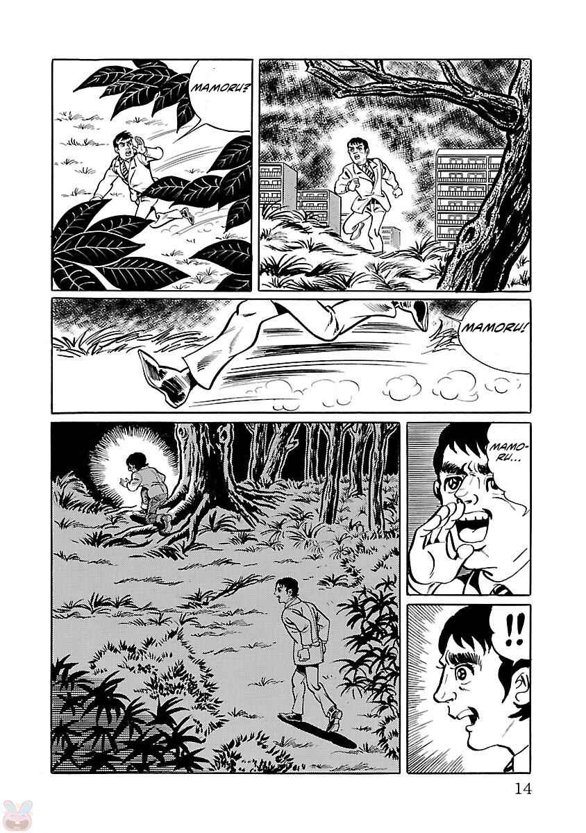 Page 6 Chapter 8 Space Ape Gori vs. Spectreman