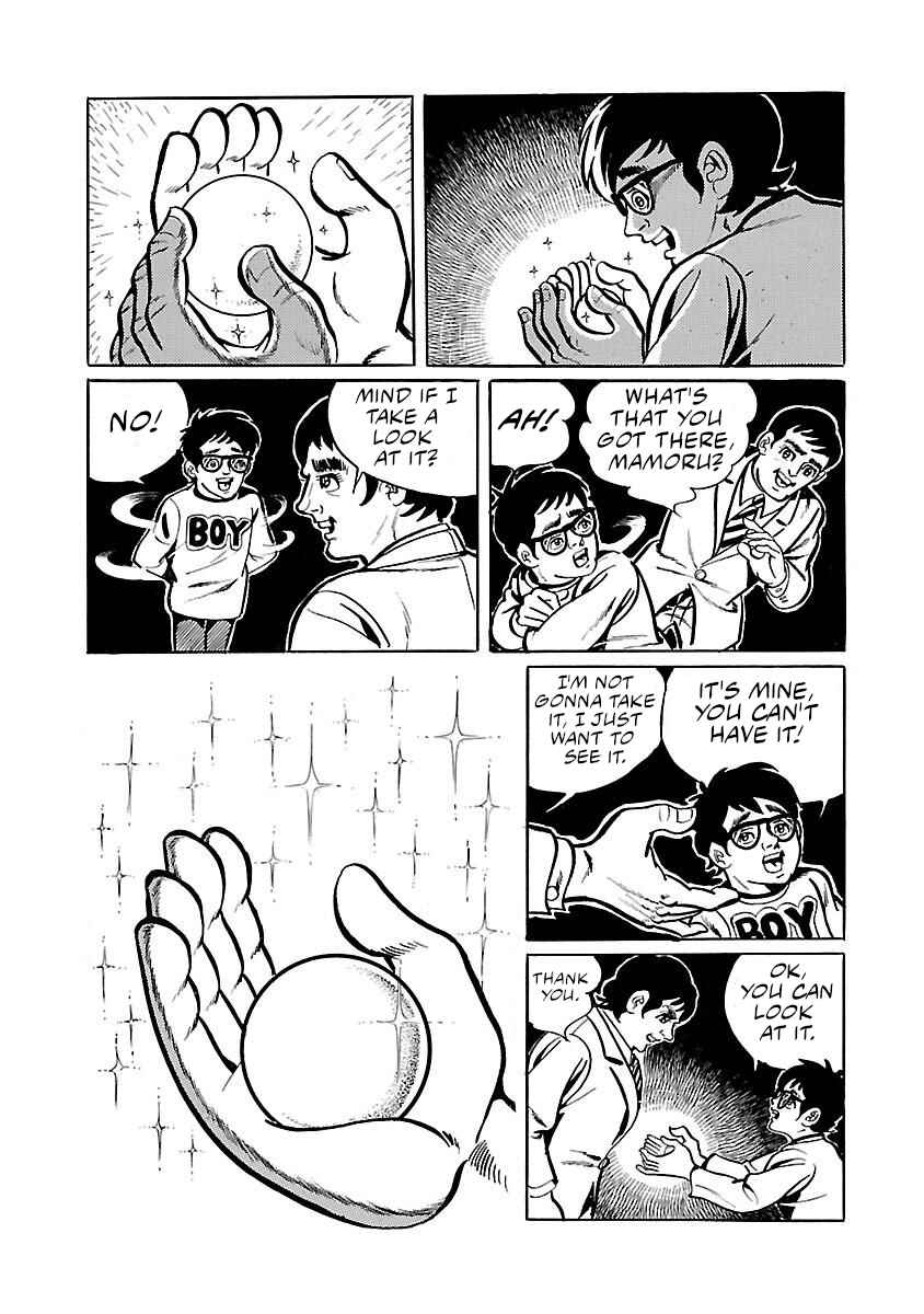 Page 7 Chapter 8 Space Ape Gori vs. Spectreman
