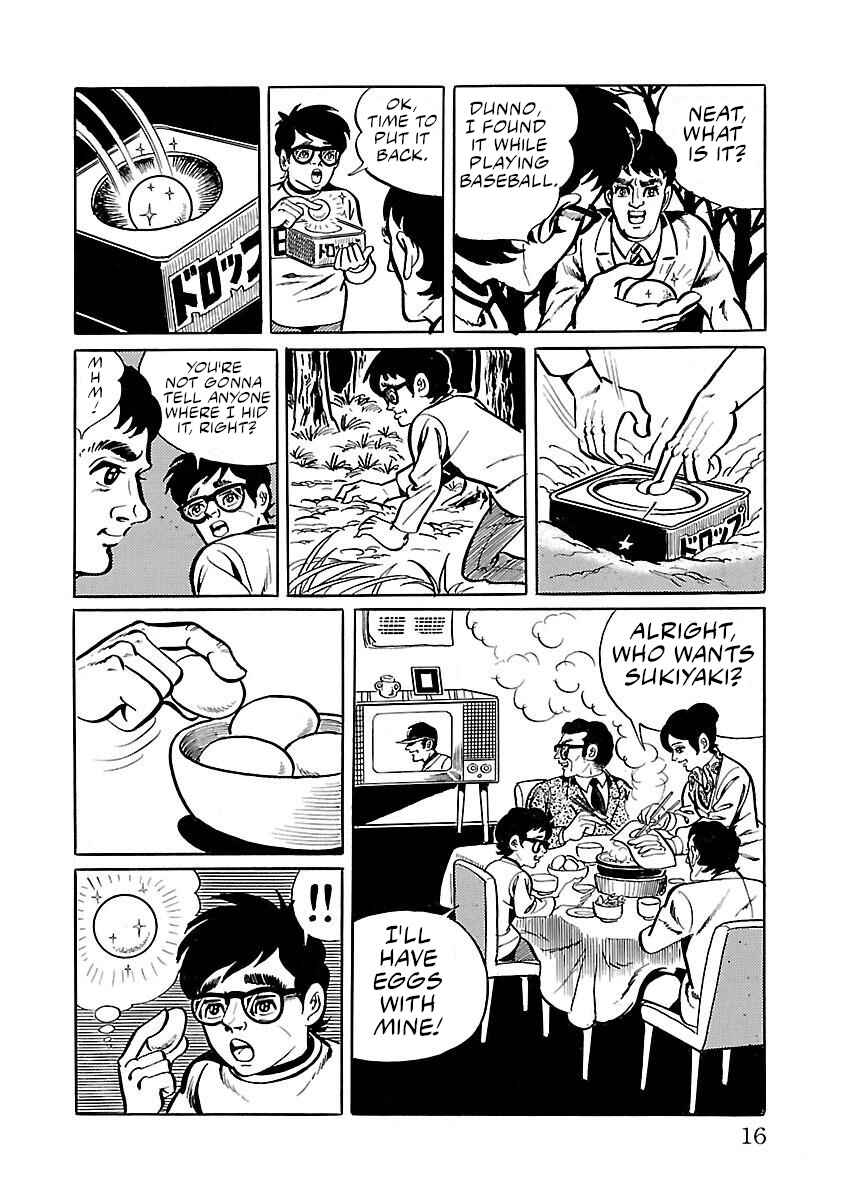 Page 8 Chapter 8 Space Ape Gori vs. Spectreman
