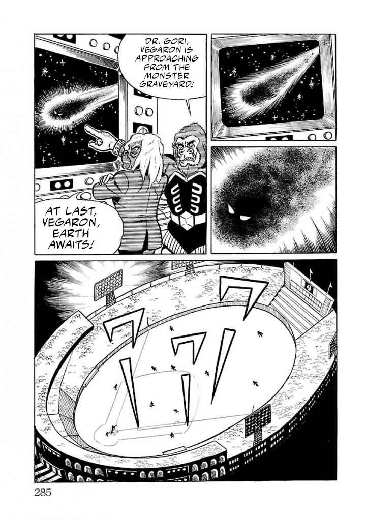 Page 11 Chapter 20 Space Ape Gori vs. Spectreman