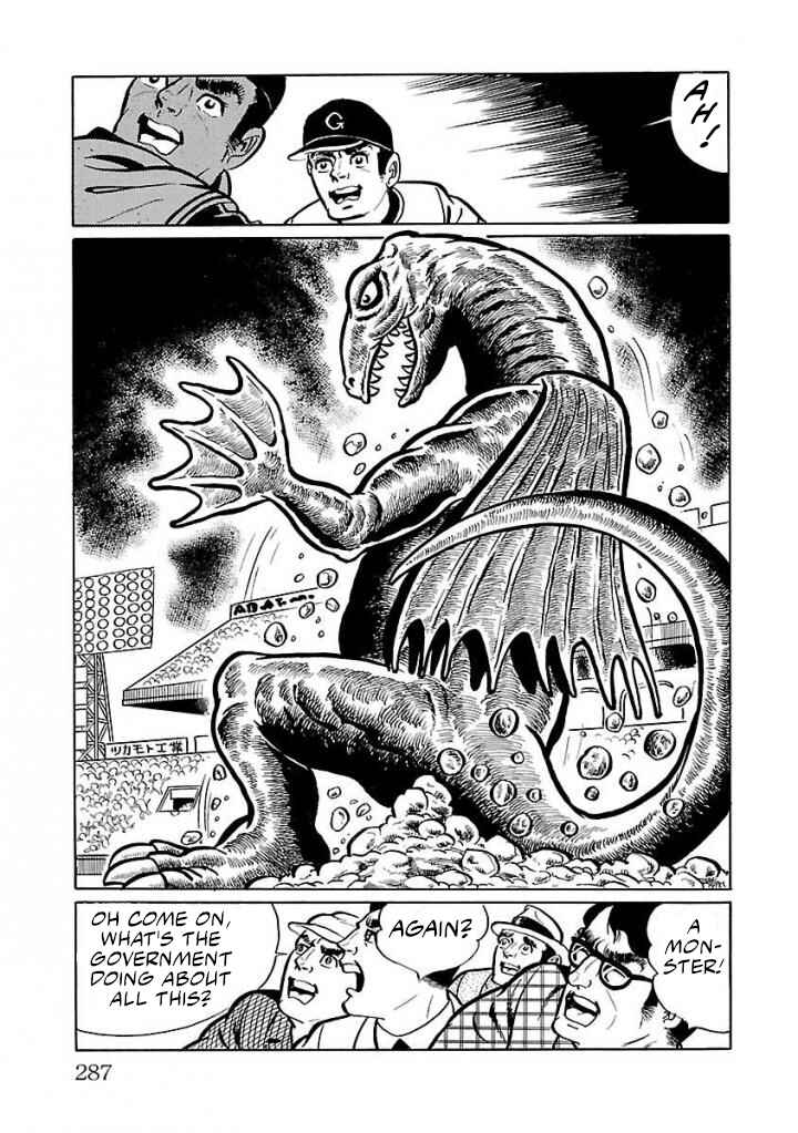 Page 13 Chapter 20 Space Ape Gori vs. Spectreman