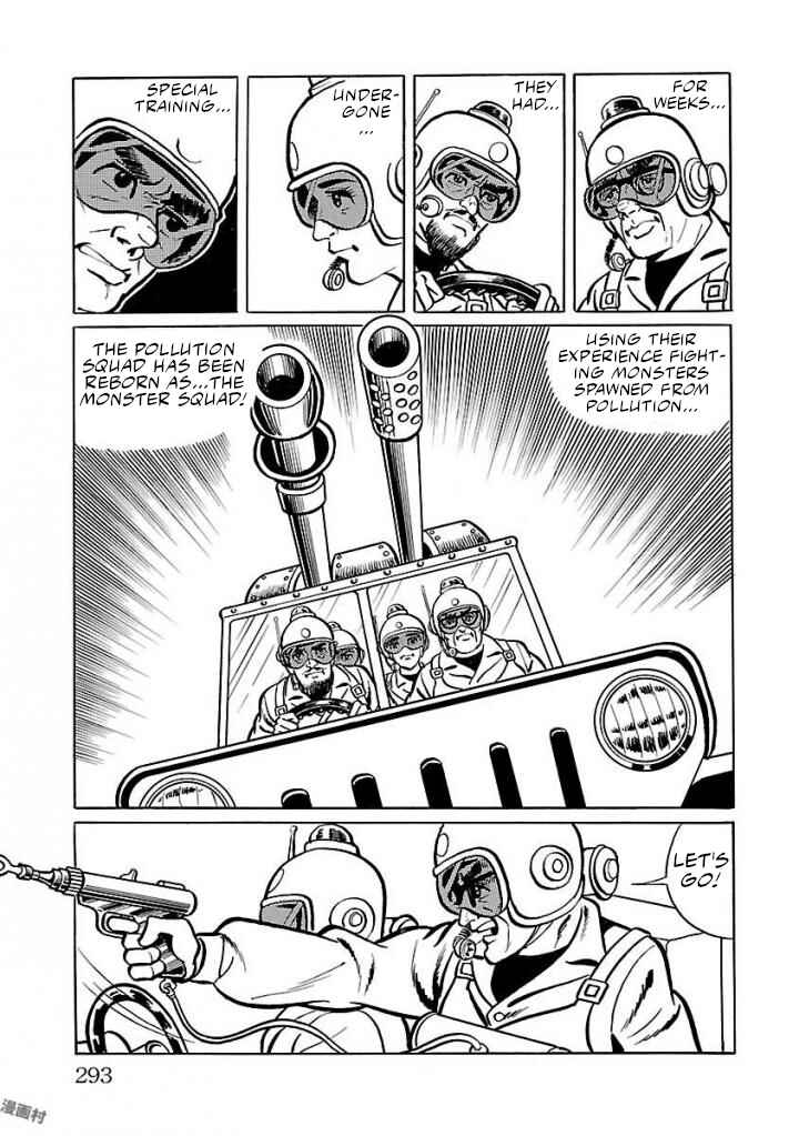 Page 19 Chapter 20 Space Ape Gori vs. Spectreman
