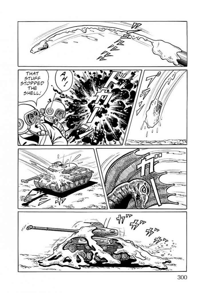 Page 24 Chapter 20 Space Ape Gori vs. Spectreman
