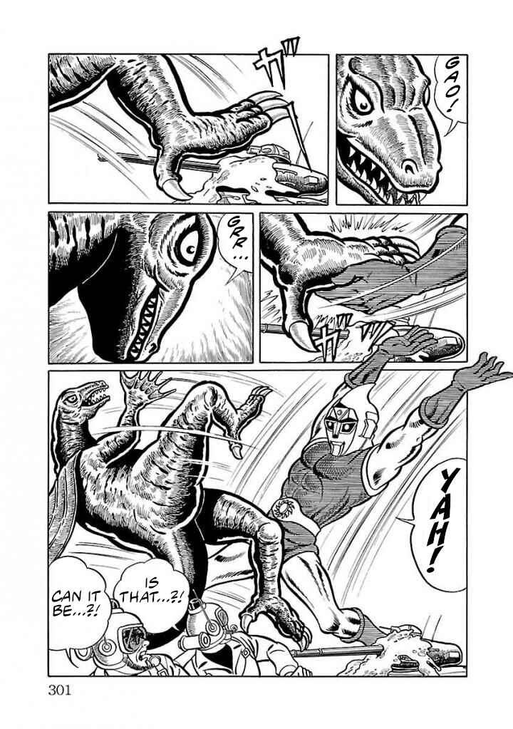 Page 25 Chapter 20 Space Ape Gori vs. Spectreman