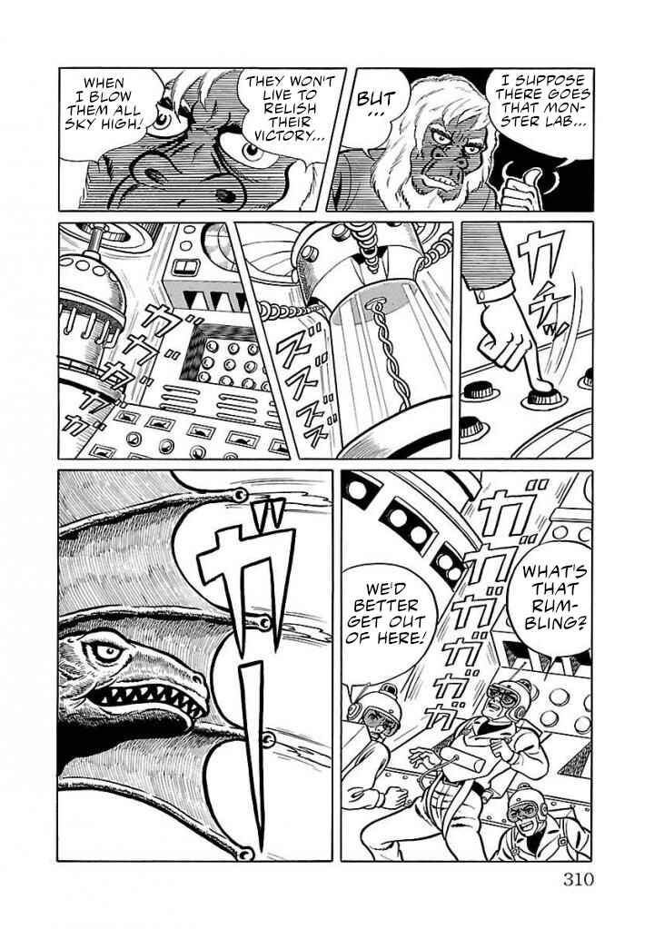 Page 34 Chapter 20 Space Ape Gori vs. Spectreman