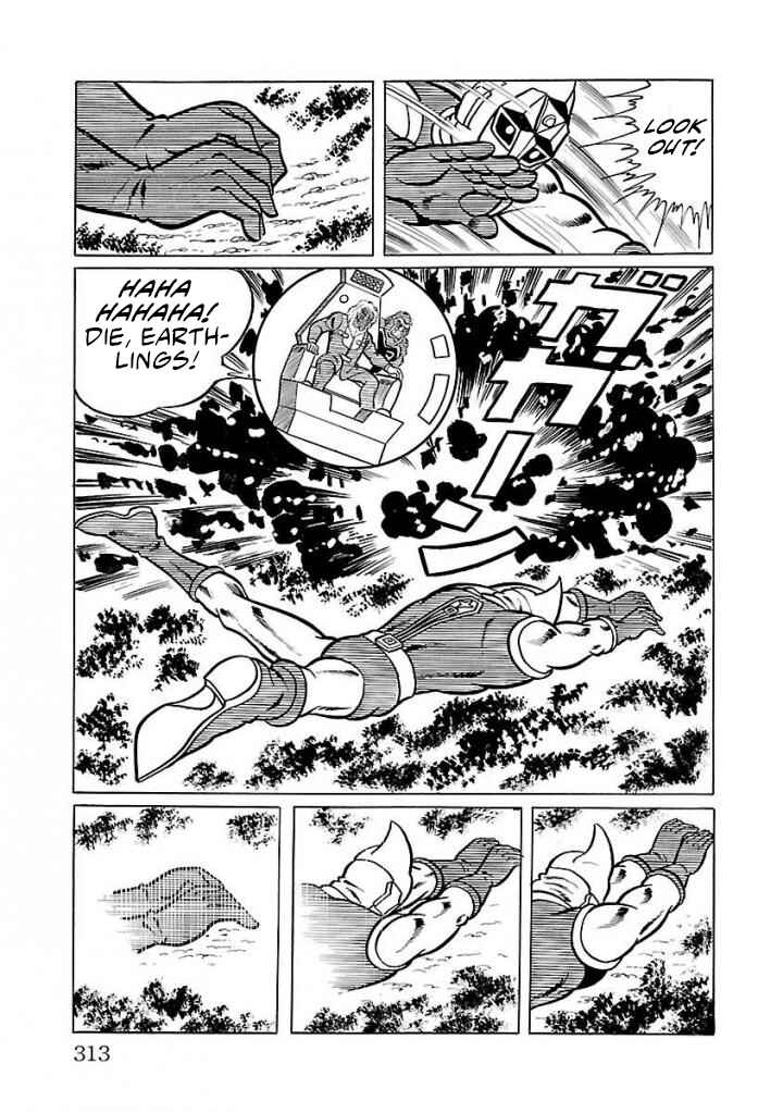Page 37 Chapter 20 Space Ape Gori vs. Spectreman