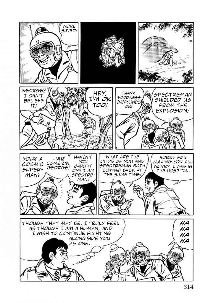 Page 38 Chapter 20 Space Ape Gori vs. Spectreman