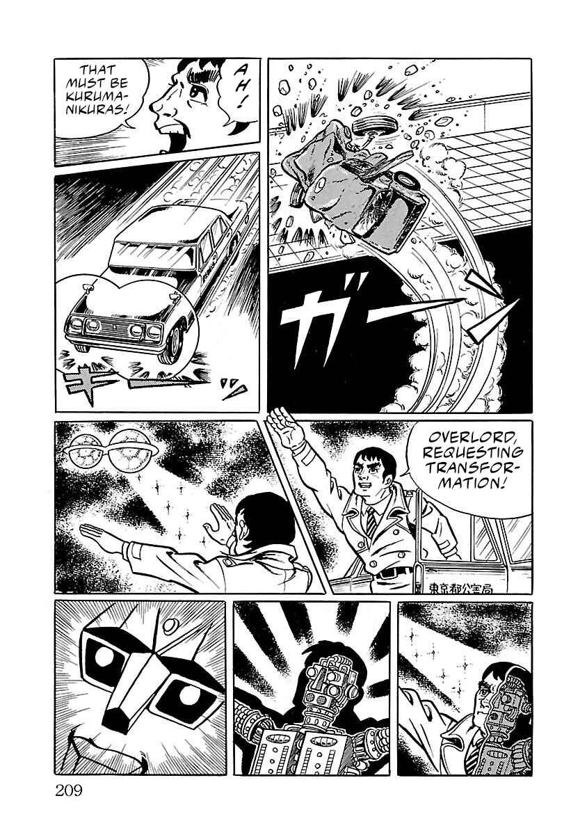 Page 16 Chapter 12 Space Ape Gori vs. Spectreman