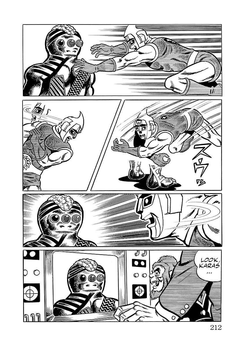 Page 19 Chapter 12 Space Ape Gori vs. Spectreman