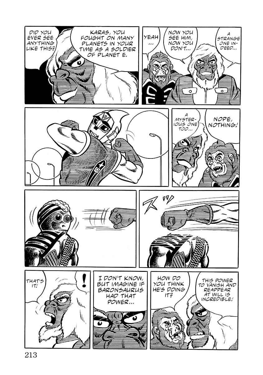 Page 20 Chapter 12 Space Ape Gori vs. Spectreman