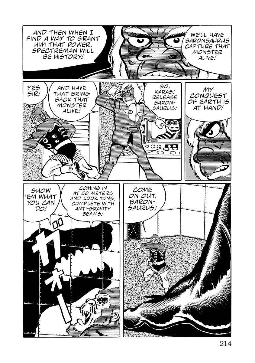 Page 21 Chapter 12 Space Ape Gori vs. Spectreman