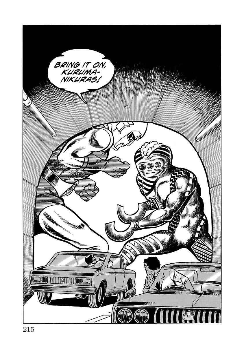 Page 22 Chapter 12 Space Ape Gori vs. Spectreman