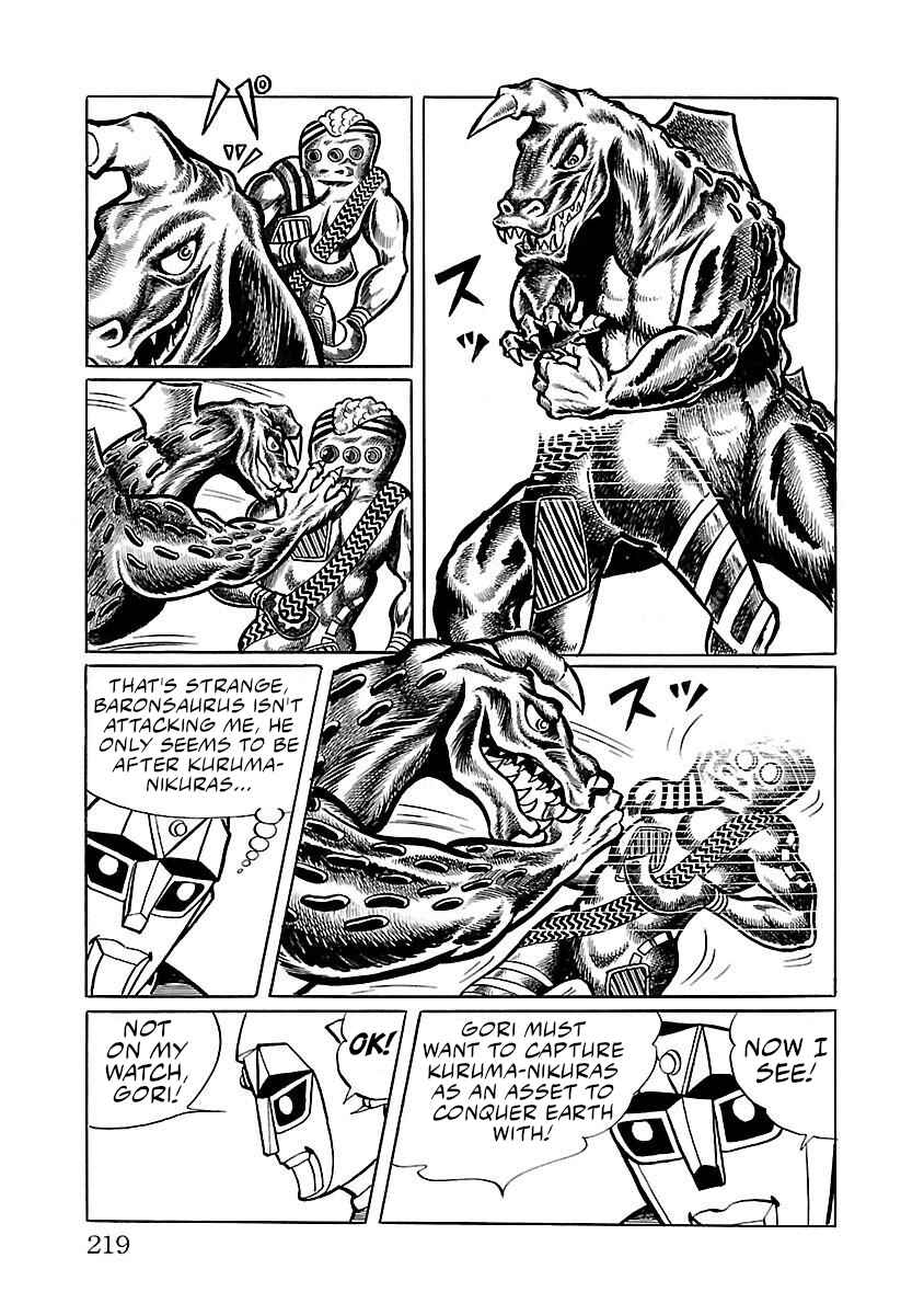 Page 26 Chapter 12 Space Ape Gori vs. Spectreman