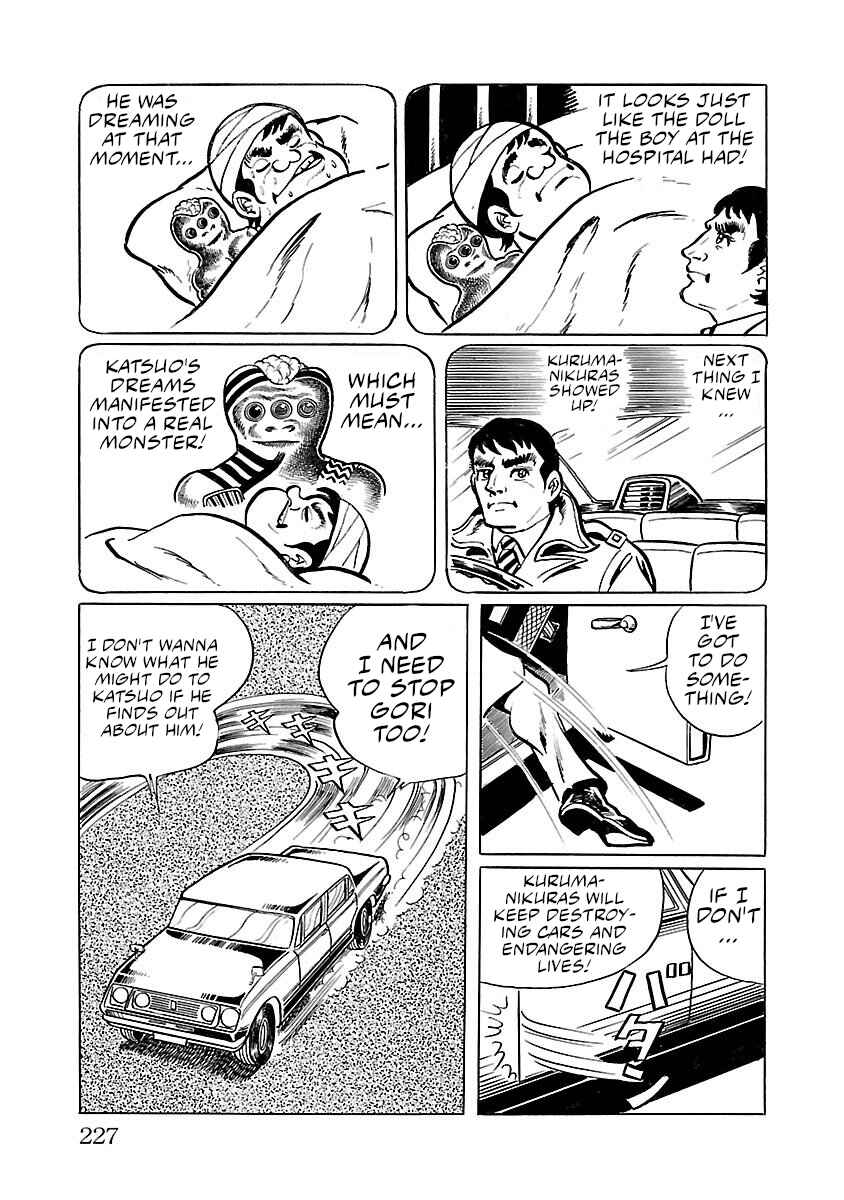 Page 34 Chapter 12 Space Ape Gori vs. Spectreman