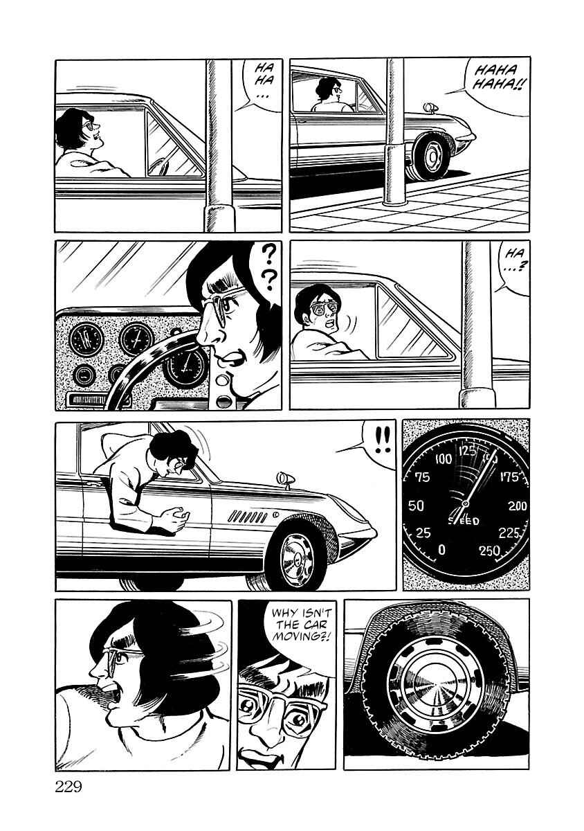 Page 36 Chapter 12 Space Ape Gori vs. Spectreman