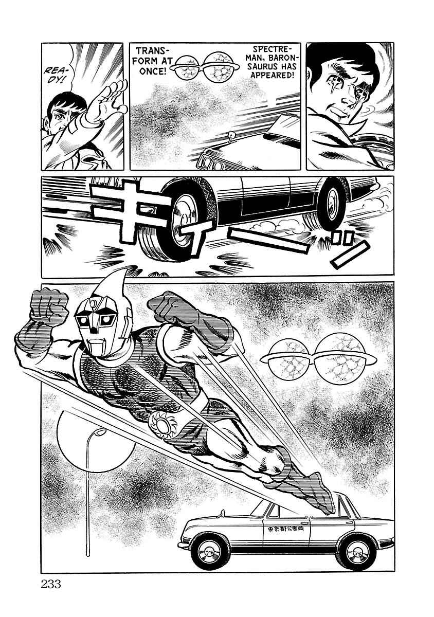 Page 40 Chapter 12 Space Ape Gori vs. Spectreman