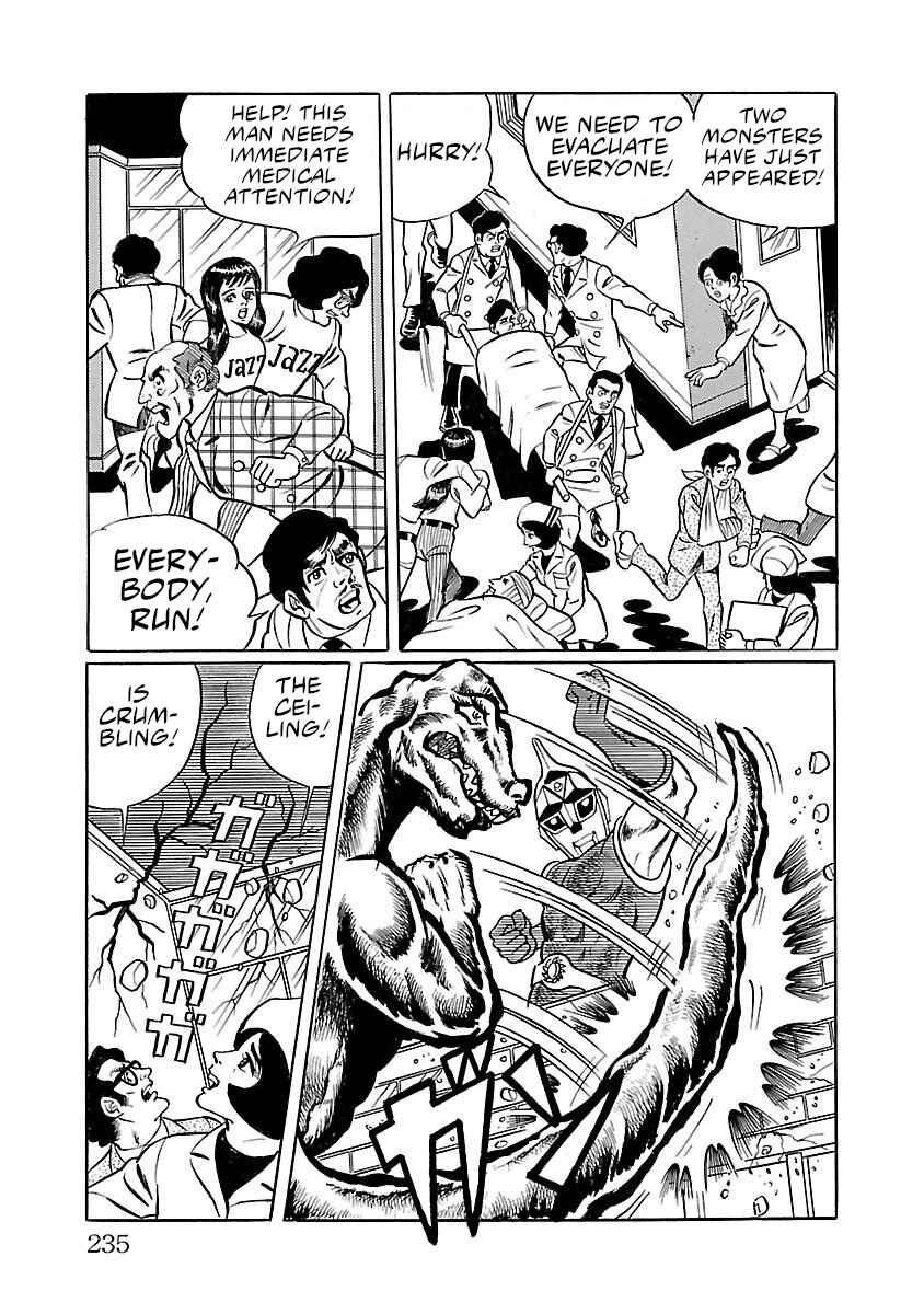 Page 42 Chapter 12 Space Ape Gori vs. Spectreman