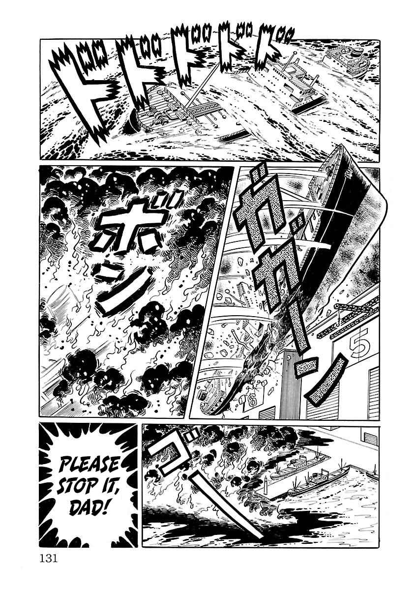 Page 27 Chapter 3 Space Ape Gori vs. Spectreman