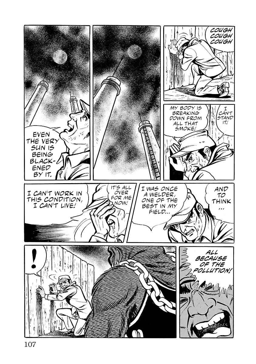 Page 3 Chapter 3 Space Ape Gori vs. Spectreman