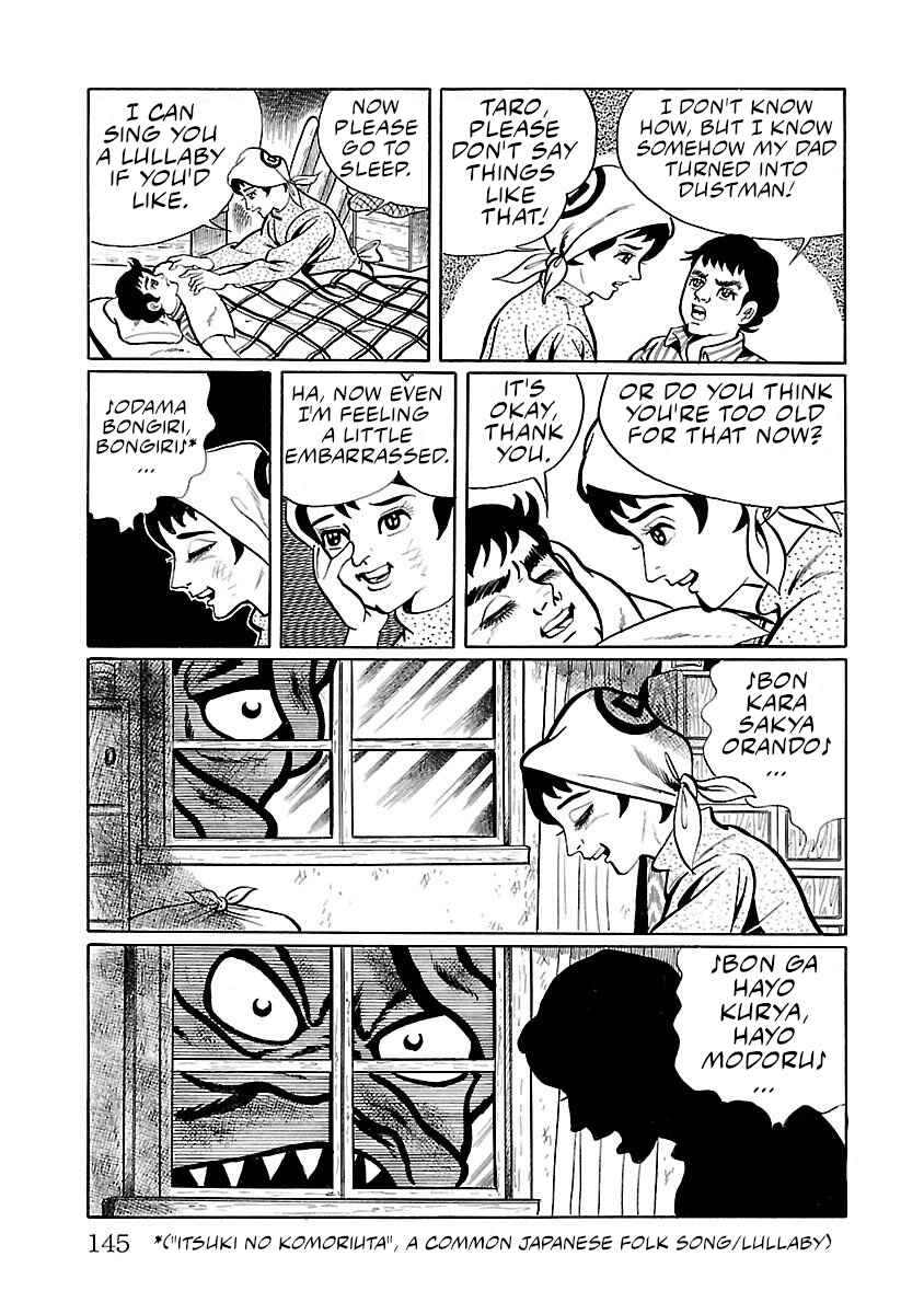 Page 41 Chapter 3 Space Ape Gori vs. Spectreman