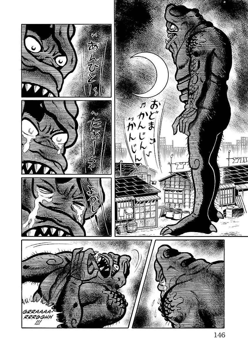Page 42 Chapter 3 Space Ape Gori vs. Spectreman