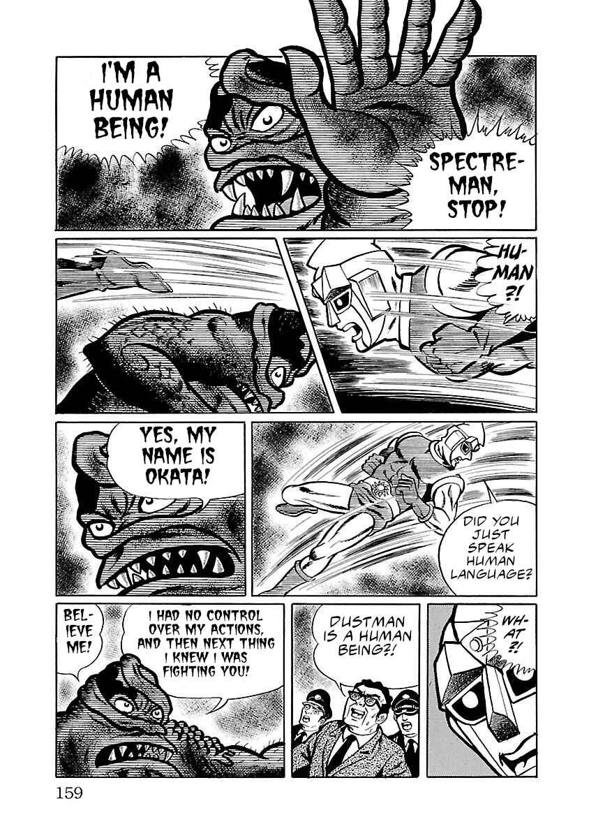 Page 55 Chapter 3 Space Ape Gori vs. Spectreman