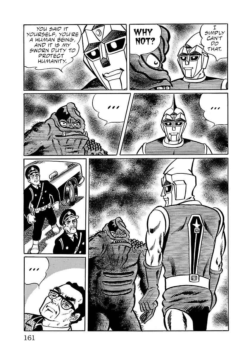 Page 57 Chapter 3 Space Ape Gori vs. Spectreman
