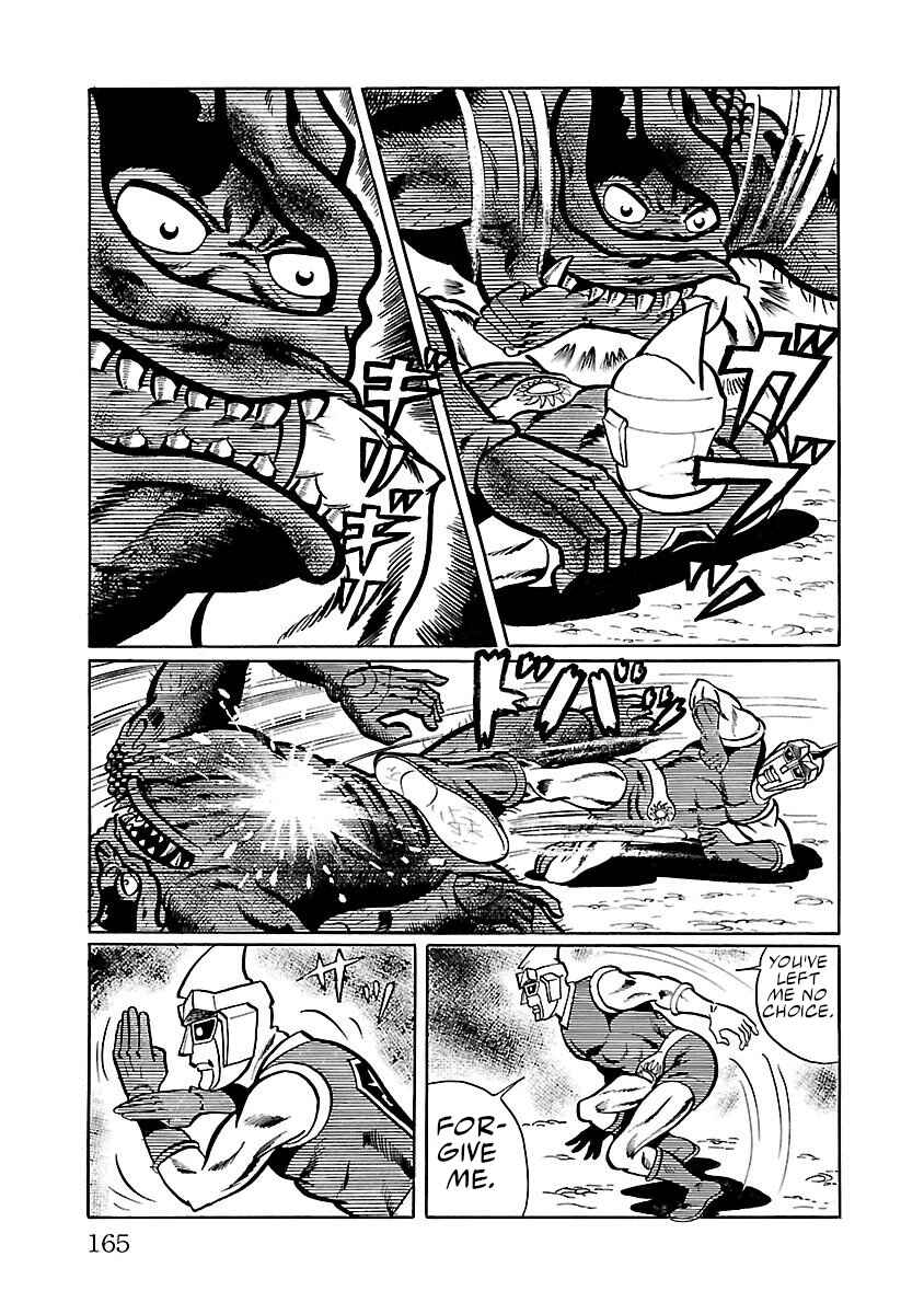 Page 61 Chapter 3 Space Ape Gori vs. Spectreman