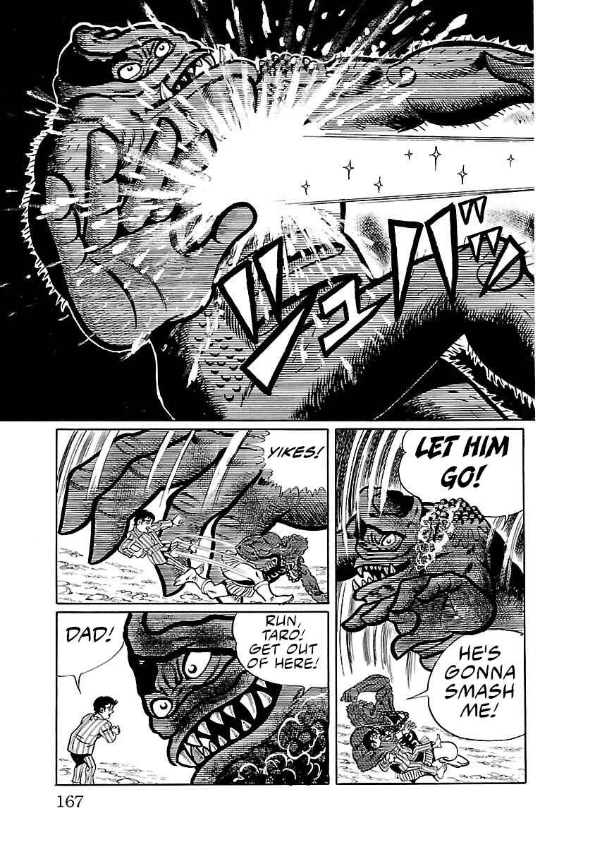 Page 63 Chapter 3 Space Ape Gori vs. Spectreman