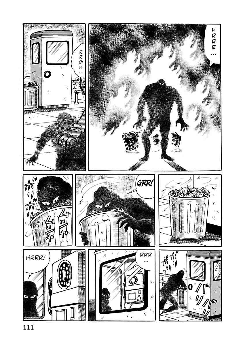 Page 7 Chapter 3 Space Ape Gori vs. Spectreman