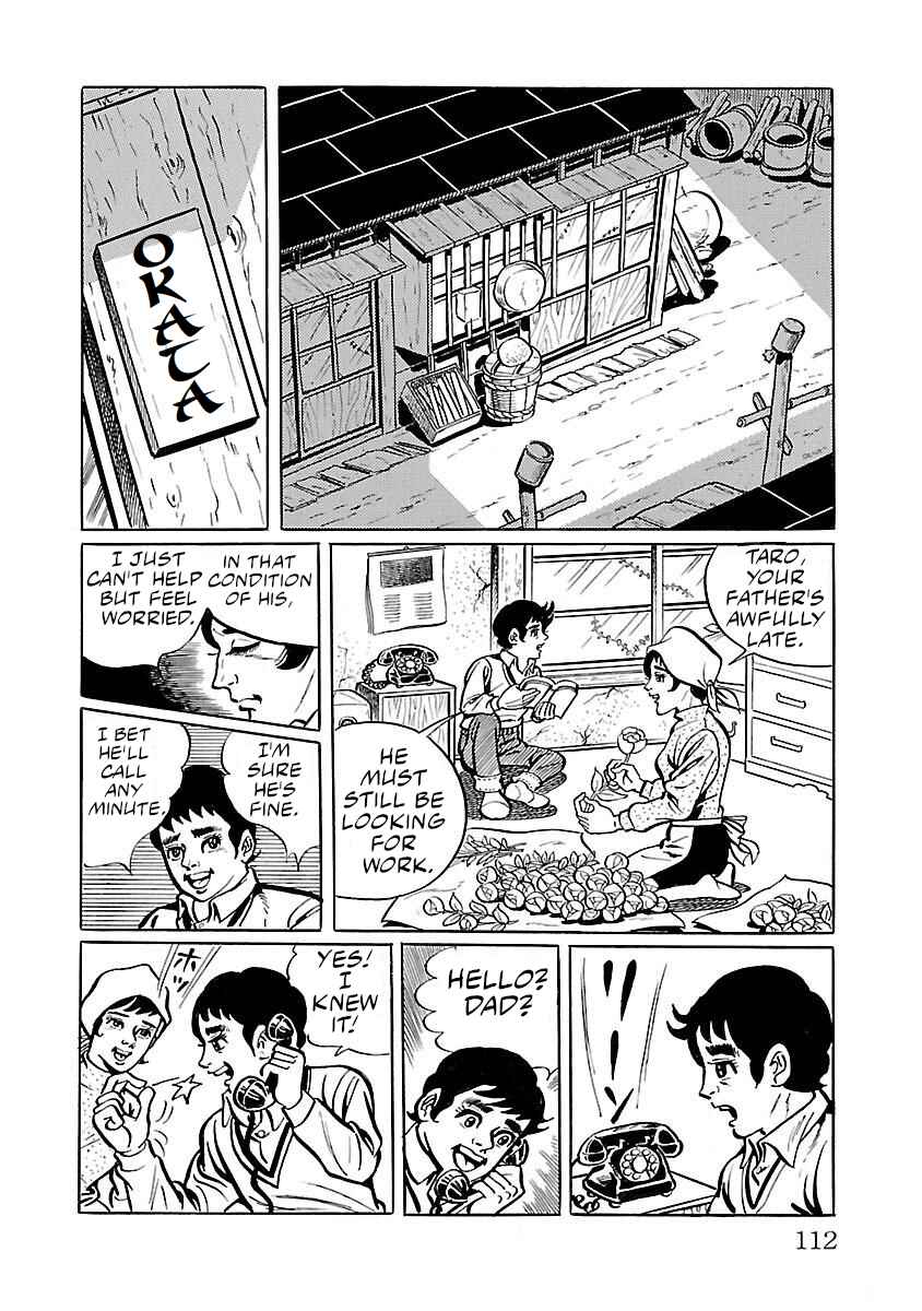 Page 8 Chapter 3 Space Ape Gori vs. Spectreman