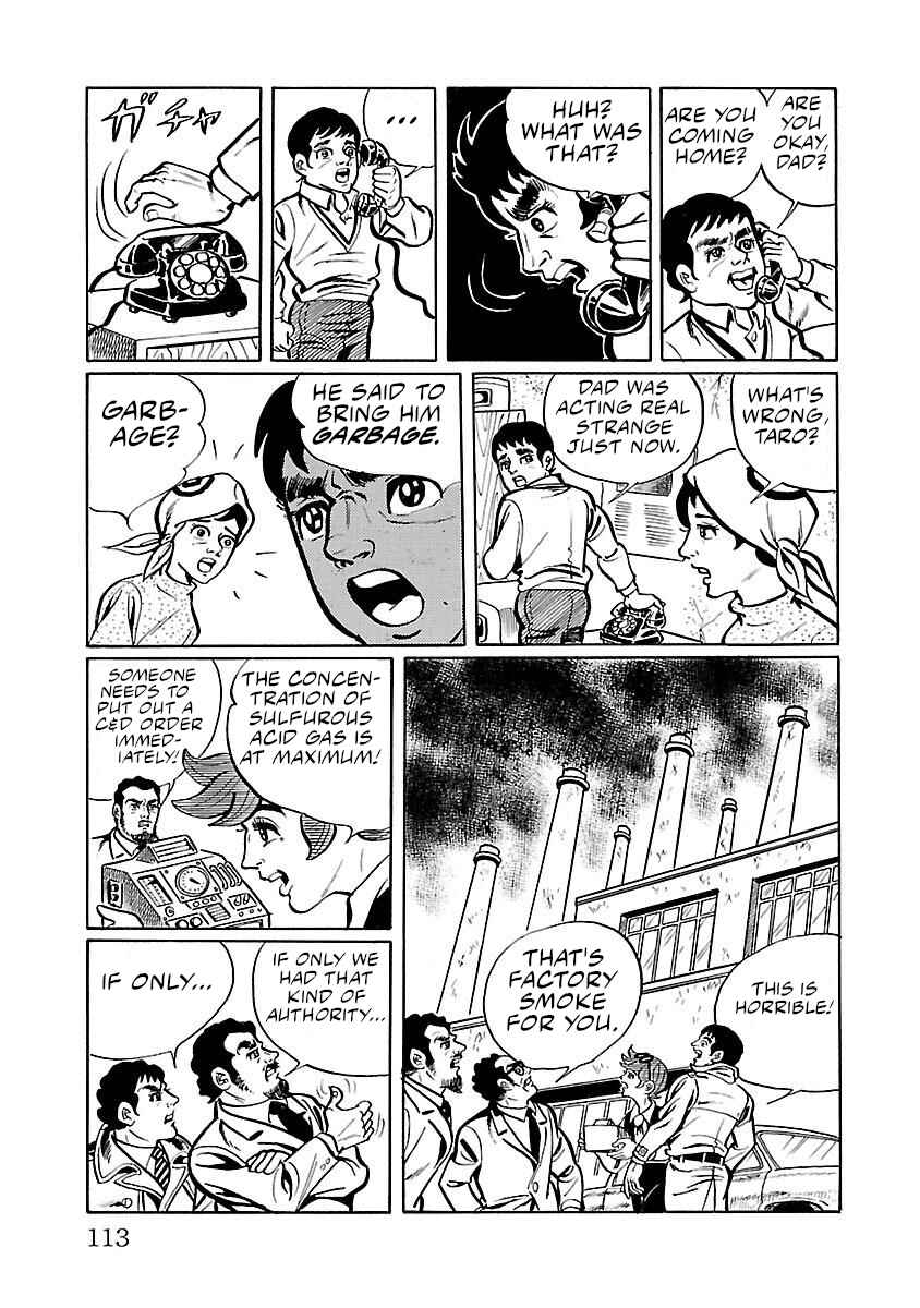 Page 9 Chapter 3 Space Ape Gori vs. Spectreman