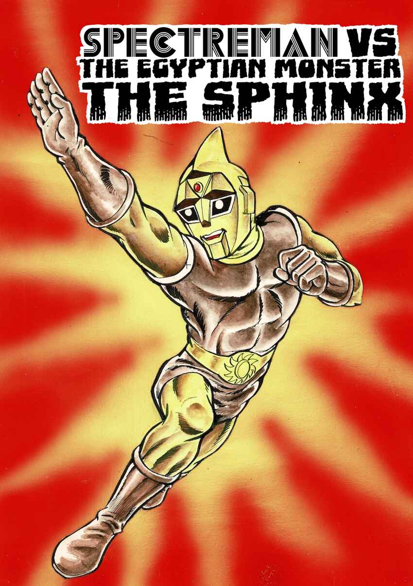 Page 1 Chapter 22 Space Ape Gori vs. Spectreman