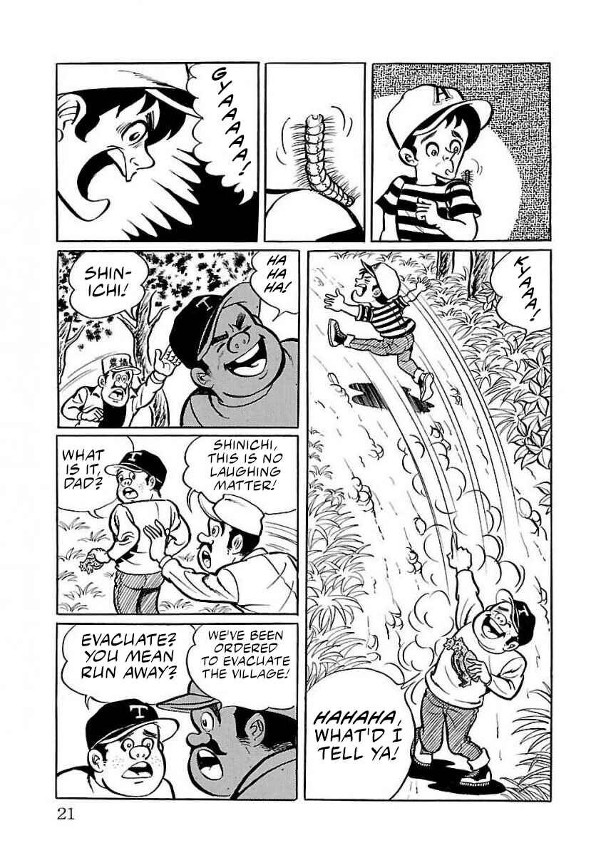 Page 11 Chapter 22 Space Ape Gori vs. Spectreman