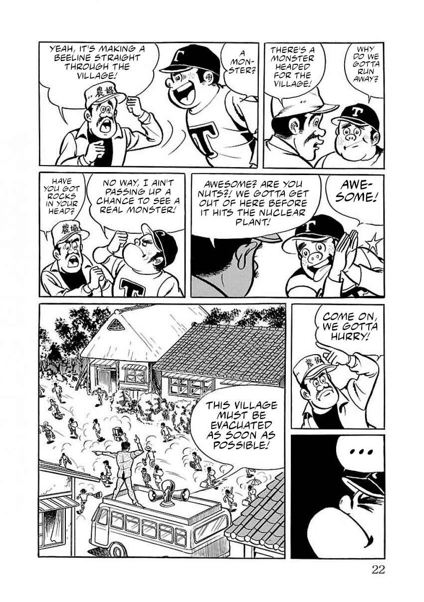 Page 12 Chapter 22 Space Ape Gori vs. Spectreman