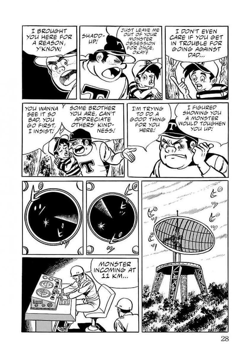 Page 18 Chapter 22 Space Ape Gori vs. Spectreman