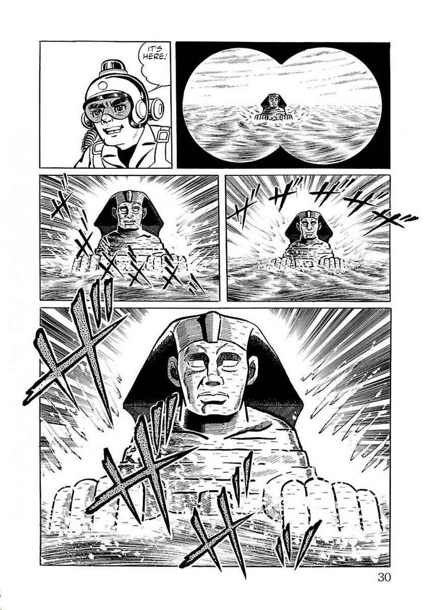 Page 20 Chapter 22 Space Ape Gori vs. Spectreman
