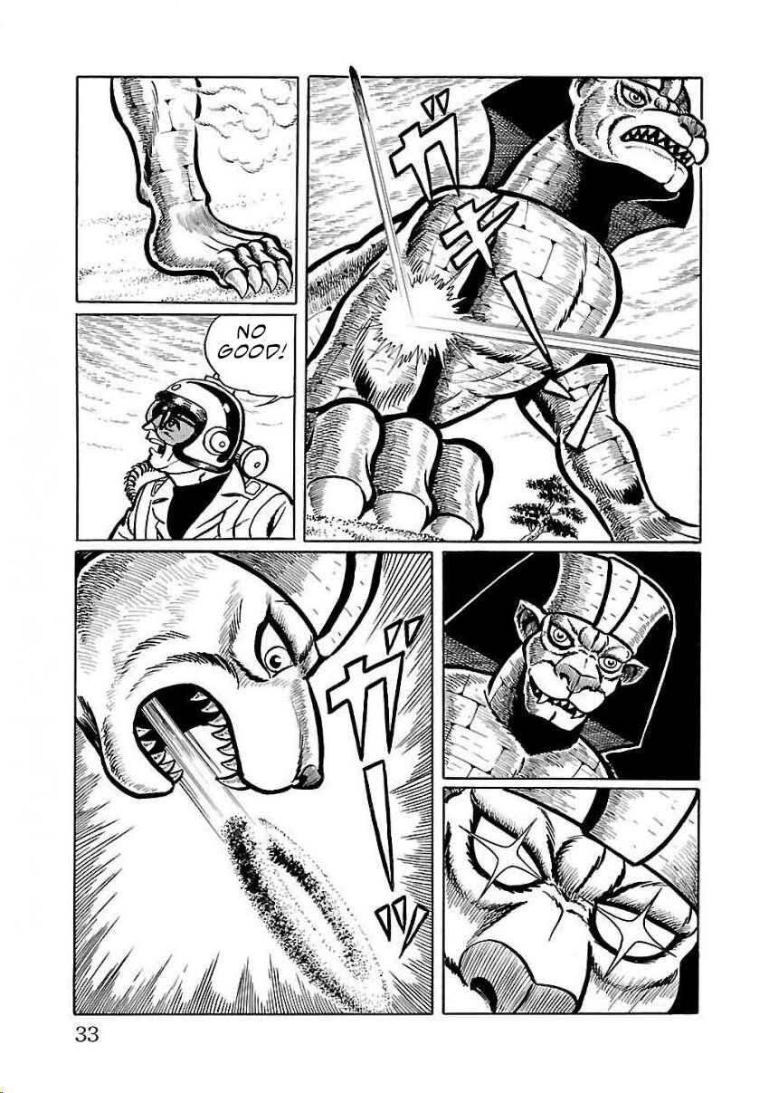 Page 23 Chapter 22 Space Ape Gori vs. Spectreman