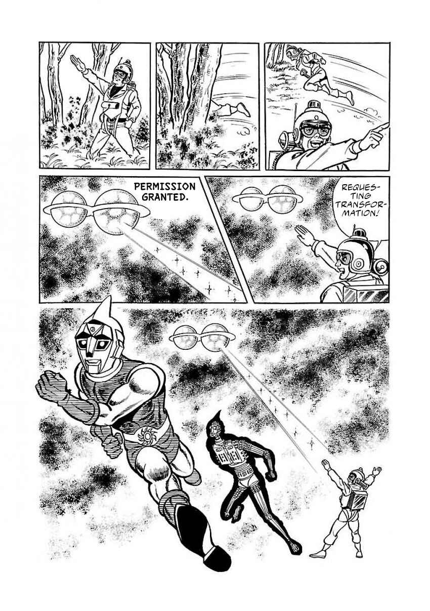Page 28 Chapter 22 Space Ape Gori vs. Spectreman
