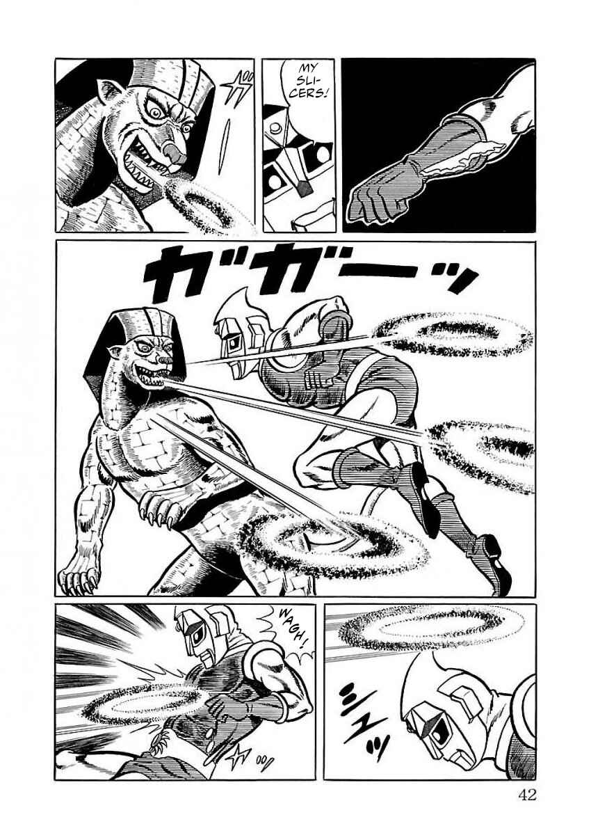 Page 32 Chapter 22 Space Ape Gori vs. Spectreman