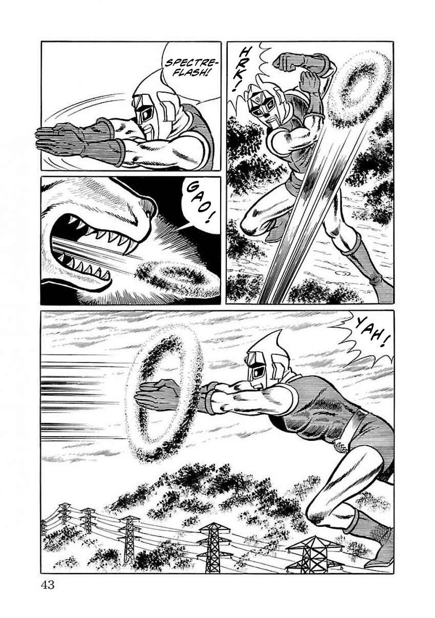 Page 33 Chapter 22 Space Ape Gori vs. Spectreman