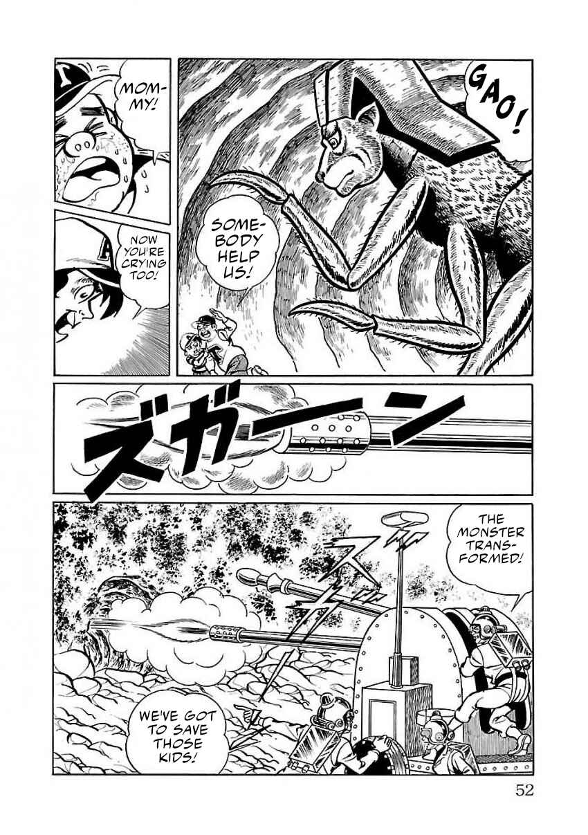 Page 42 Chapter 22 Space Ape Gori vs. Spectreman