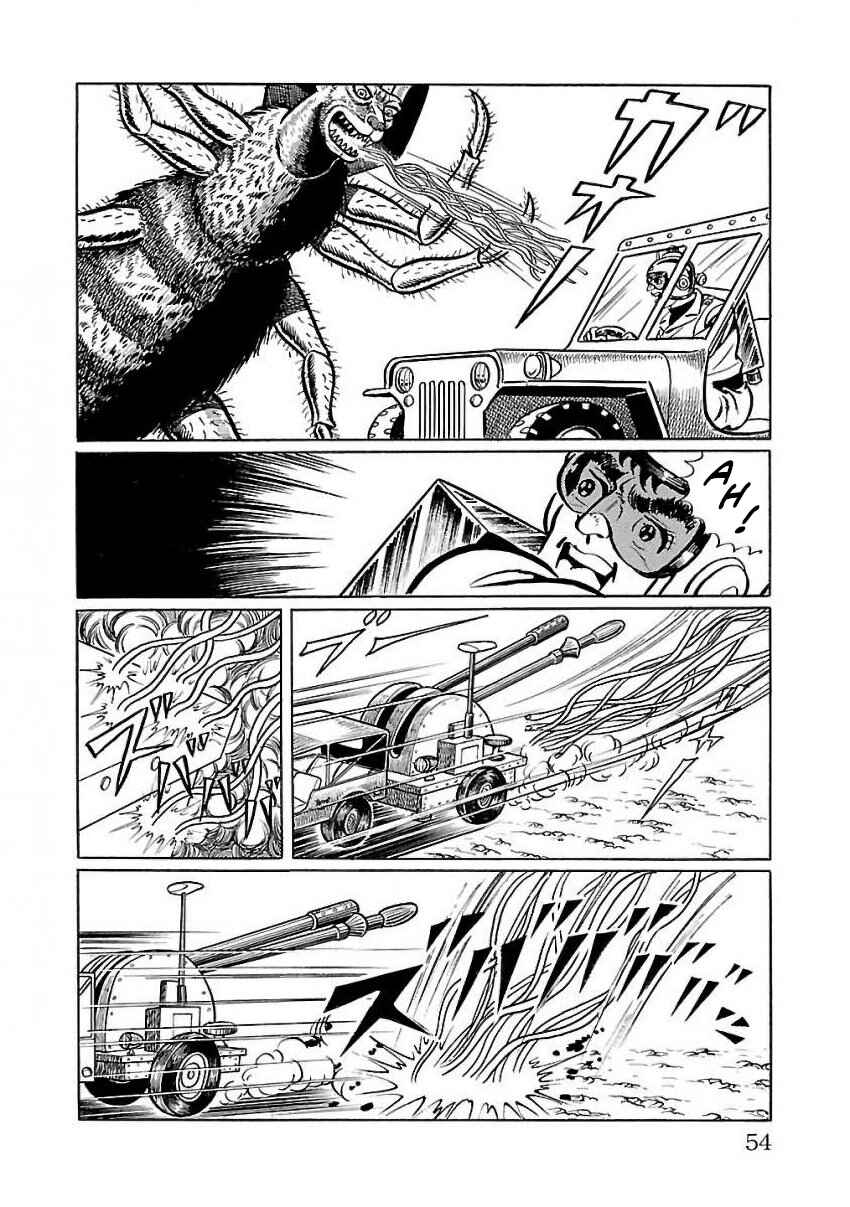 Page 44 Chapter 22 Space Ape Gori vs. Spectreman