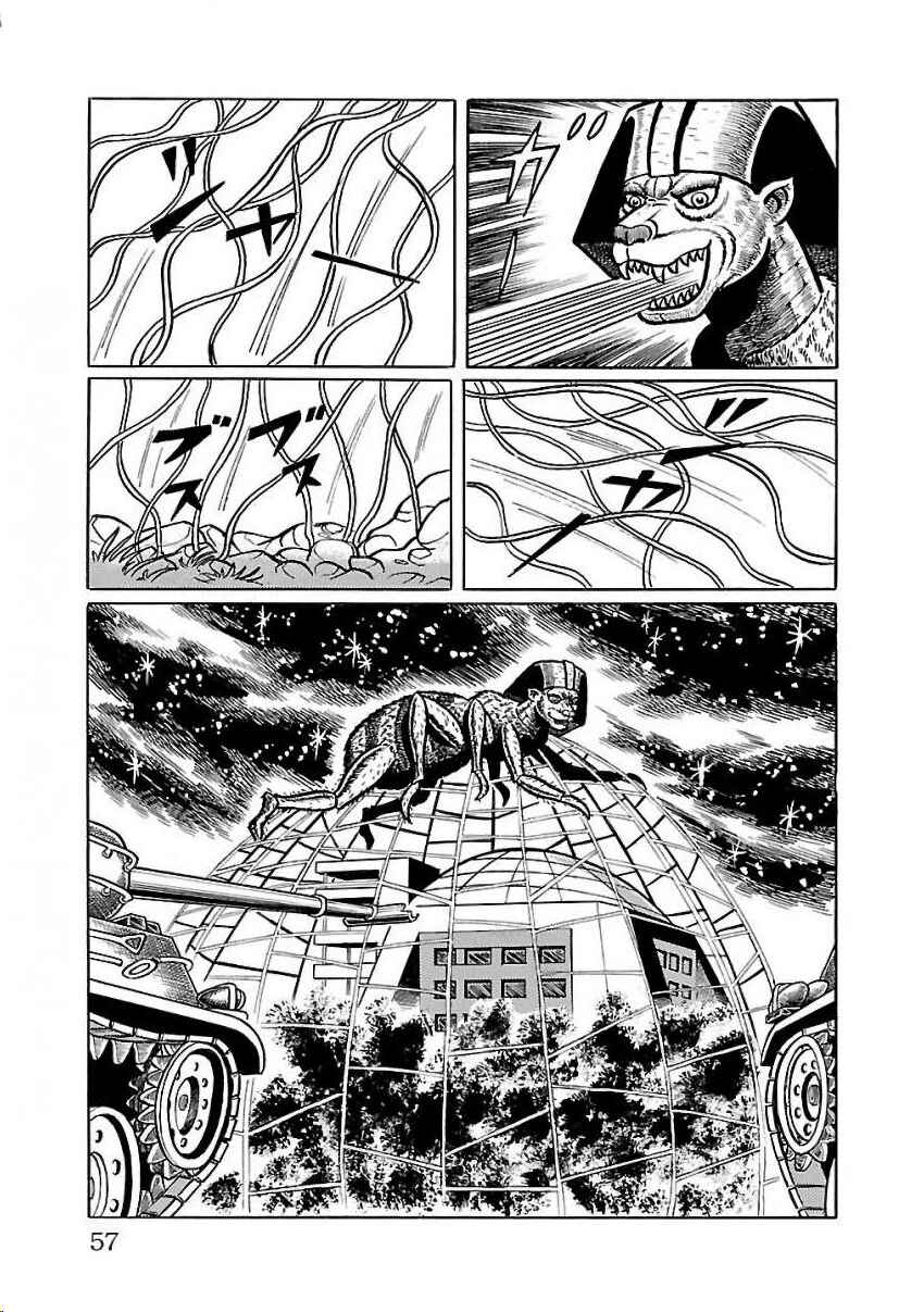 Page 47 Chapter 22 Space Ape Gori vs. Spectreman