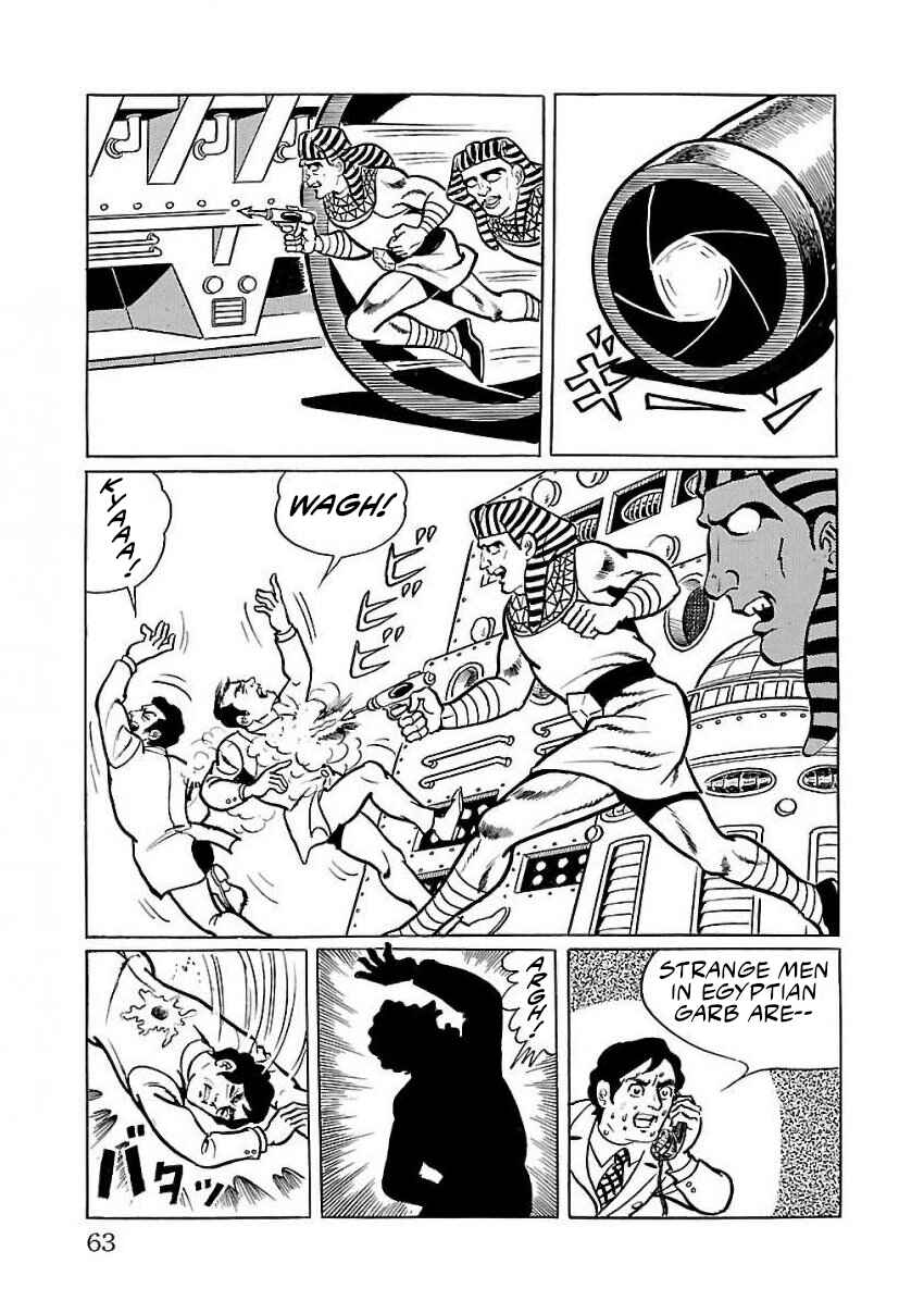 Page 53 Chapter 22 Space Ape Gori vs. Spectreman